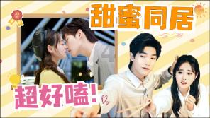 糖醋丸子怎么做好吃？