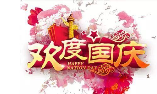 关于长期熬夜有什么坏处?的最佳问答平台 - 获得专业解答的长期熬夜有什么坏处?网站